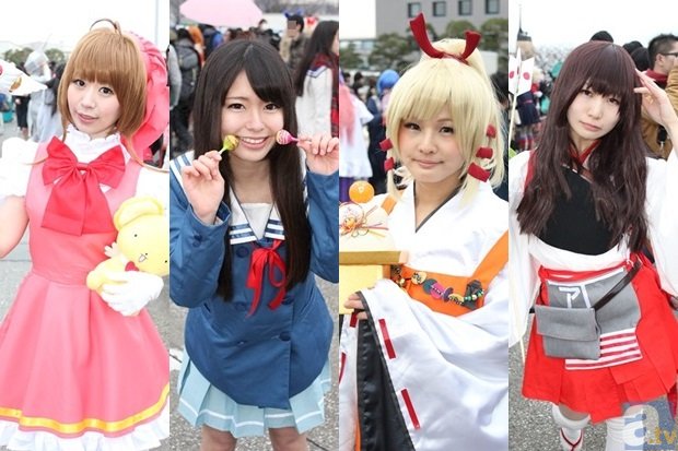 复愁十二首|b体育下载app(图1) b体育app